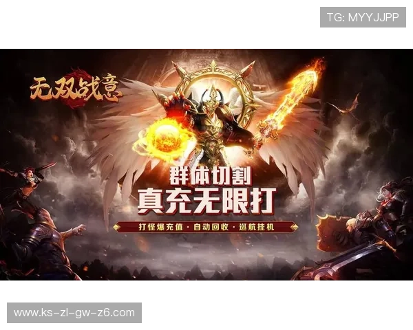 尊龙凯时一触即发：最新游戏活动火热上线，丰富奖励等你来挑战与领取