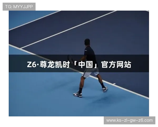 尊龙凯时就是博：客户服务体系全面升级，如何快速解决游戏中遇到的问题
