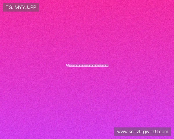 AG恒峰银河国际支持世界杯期间的安全保障与用户体验优化措施
